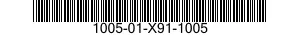 1005-01-X91-1005  100501X911005 01X911005
