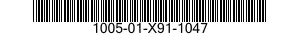 1005-01-X91-1047  100501X911047 01X911047