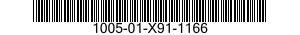 1005-01-X91-1166  100501X911166 01X911166