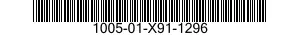 1005-01-X91-1296  100501X911296 01X911296