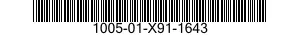 1005-01-X91-1643  100501X911643 01X911643