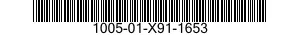 1005-01-X91-1653  100501X911653 01X911653