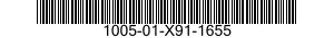 1005-01-X91-1655  100501X911655 01X911655