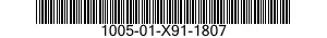 1005-01-X91-1807  100501X911807 01X911807