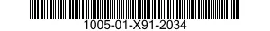 1005-01-X91-2034  100501X912034 01X912034