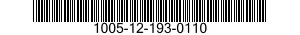 1005-12-193-0110 BEHAELTER 1005121930110 121930110