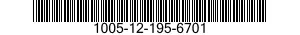 1005-12-195-6701 GUN,AIR DEFENSE ARTILLERY,TOWED 1005121956701 121956701