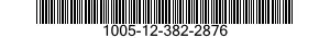 1005-12-382-2876 SILENCER,GUN 1005123822876 123822876