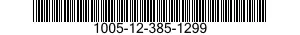 1005-12-385-1299 SILENCER,GUN 1005123851299 123851299