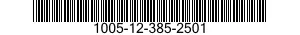 1005-12-385-2501 SPORTING WEAPON SET 1005123852501 123852501