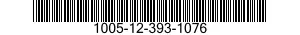 1005-12-393-1076 LATCH, BREECHBLOCK 1005123931076 123931076