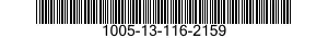 1005-13-116-2159 EXTRACTOR SUBASSY 1005131162159 131162159