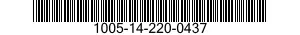 1005-14-220-0437 LEVIER DE COMMANDE 1005142200437 142200437