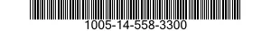 1005-14-558-3300 CHUTE,EJECTION 1005145583300 145583300