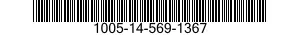 1005-14-569-1367 ADAPTER,GUN MOUNTING 1005145691367 145691367