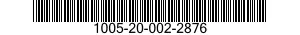 1005-20-002-2876 SUPPRESSOR COVER 1005200022876 200022876