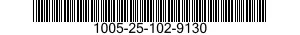 1005-25-102-9130  1005251029130 251029130