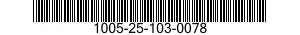 1005-25-103-0078  1005251030078 251030078
