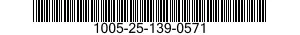 1005-25-139-0571 BUFFER,RECOIL MECHANISM 1005251390571 251390571