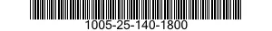 1005-25-140-1800 SIGHT,FRONT 1005251401800 251401800