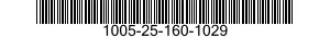 1005-25-160-1029 HANDLE,PINTLE LOCK 1005251601029 251601029