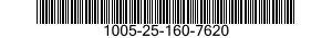 1005-25-160-7620 ADAPTER,GUN MOUNTING 1005251607620 251607620