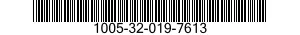 1005-32-019-7613 PISTON,GUN GAS CYLINDER 1005320197613 320197613