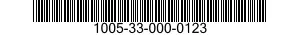 1005-33-000-0123 COVER,GUN 1005330000123 330000123