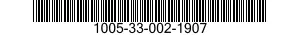 1005-33-002-1907 SUPPRESSOR,FLASH 1005330021907 330021907