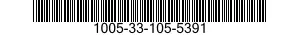 1005-33-105-5391 MOUNT,MACHINE GUN 1005331055391 331055391