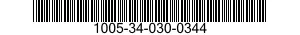 1005-34-030-0344 BAR,TRIGGER 1005340300344 340300344