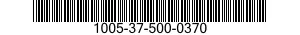 1005-37-500-0370 PLATE,BUTT,SHOULDER GUN STOCK 1005375000370 375000370