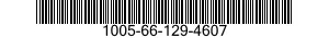 1005-66-129-4607 ADAPTER,GUN MOUNTING,AIRCRAFT 1005661294607 661294607