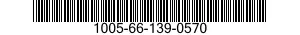 1005-66-139-0570 FIRING ATTACHMENT,BLANK AMMUNITION 1005661390570 661390570