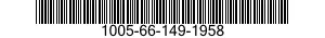 1005-66-149-1958 SIGHT RAIL 1005661491958 661491958