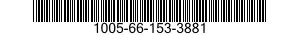 1005-66-153-3881 SWAB,SMALL ARMS CLEANING 1005661533881 661533881