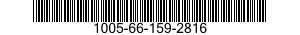 1005-66-159-2816 ADAPTER RAIL,WEAPON MOUNTED 1005661592816 661592816