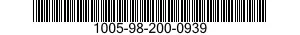 1005-98-200-0939 LOCK,BREECH,MACHINE GUN 1005982000939 982000939