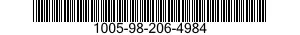 1005-98-206-4984 ADAPTER,GUN MOUNTING,AIRCRAFT 1005982064984 982064984