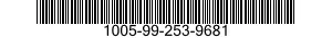 1005-99-253-9681 RETAINER,GUN COMPONENT 1005992539681 992539681