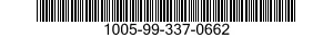 1005-99-337-0662 FAN,CENTRIFUGAL 1005993370662 993370662