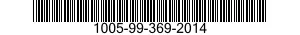 1005-99-369-2014 HOLDER,SEAR-TRIGGER SPRING 1005993692014 993692014