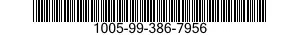 1005-99-386-7956 BRUSH,CLEANING,SMALL ARMS 1005993867956 993867956
