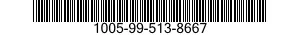 1005-99-513-8667 FLANGE,WAVEGUIDE 1005995138667 995138667