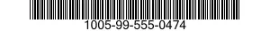 1005-99-555-0474 SILENCER,GUN 1005995550474 995550474