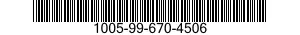 1005-99-670-4506 MOUNTING BASE,ELECTRICAL EQUIPMENT 1005996704506 996704506