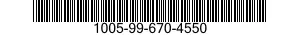 1005-99-670-4550 EXTRACTOR SUBASSY 1005996704550 996704550