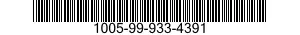 1005-99-933-4391 RETAINING BOLT,FLAS 1005999334391 999334391
