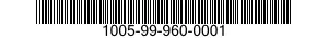 1005-99-960-0001 RIFLE,7.62 MILLIMETER 1005999600001 999600001