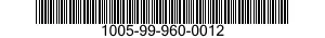1005-99-960-0012  1005999600012 999600012